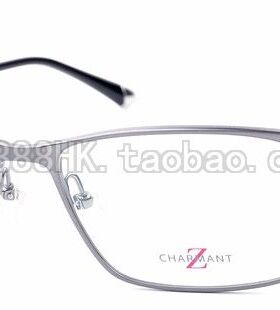 正品代购 夏蒙Z钛 CHARMANT ZT19850 BK BL GR 多色选光学眼镜架