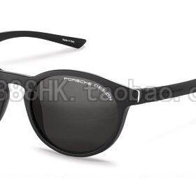 太阳眼镜PorscheDesignP8654