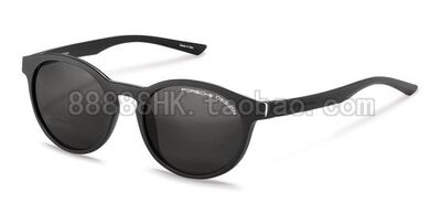 太阳眼镜PorscheDesignP8654
