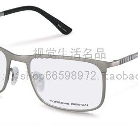 正品代购PORSCHE DESIGN 保时捷 P8294 A B C D 多色选光学眼镜架