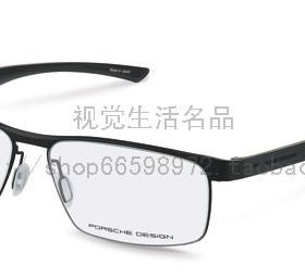 正品代购PORSCHE DESIGN 保时捷 P8288 A B C D 多色选光学眼镜架