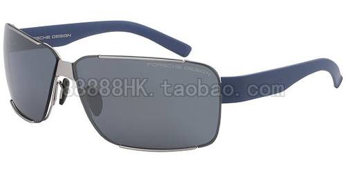 太阳眼镜PorscheDesignP8580