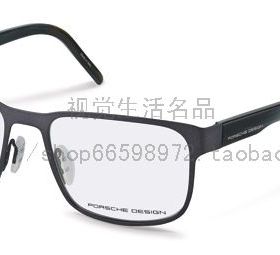 正品代购PORSCHE DESIGN 保时捷 P8291 A B C D 多色选光学眼镜架