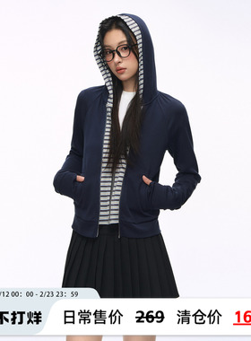 NS76秋甜酷设计感小众条纹拼接假两件卫衣显瘦长袖天丝上衣打底衫