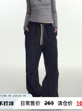 NS76撞色蓝色格子直筒裤女宽松垂感百搭时尚休闲裤女秋冬新款长裤