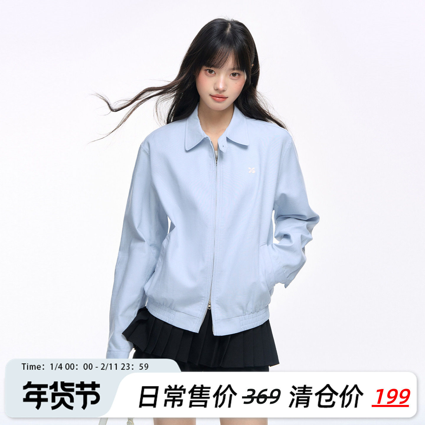 NS76 秋季新款棉麻刺绣短款薄款夹克外套翻领宽松显瘦减龄女上衣