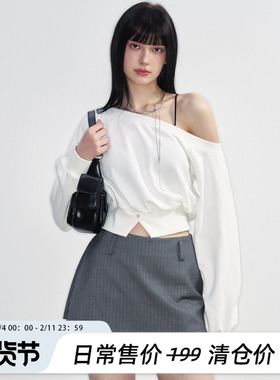NS76春季新款白色露肩斜肩不对称露肩长袖卫衣短款露脐开叉女上衣