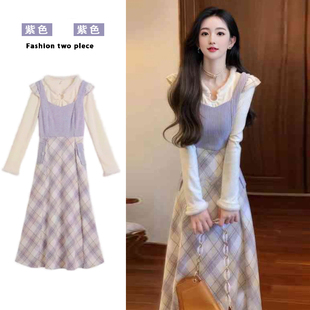 收腰紫色格子吊带连衣裙两件套装 气质针织打底衫 裙子女法式 秋冬季