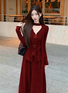 减龄搭配一整套穿搭花朵针织衫半身裙红色两件套装女秋季2025新款