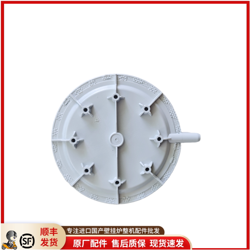 德国博士欧洲精英燃气壁挂炉风压