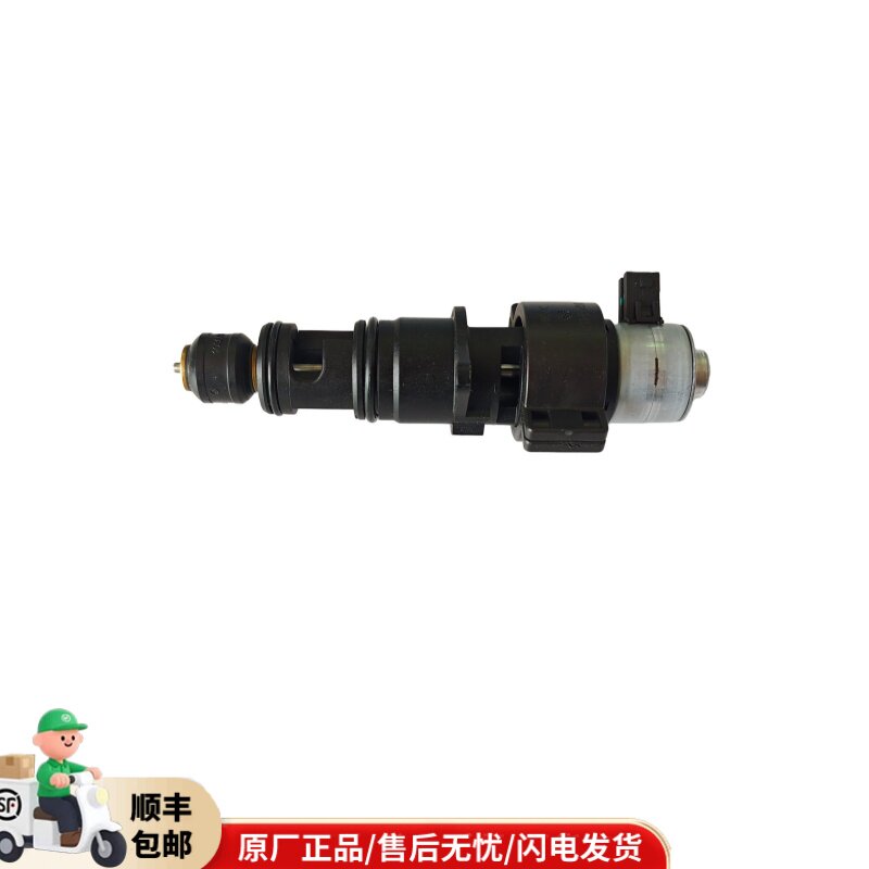 威能冷凝天然气壁挂炉三通阀芯