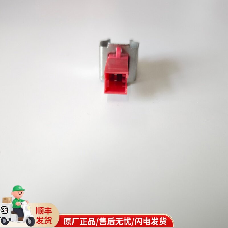 八喜夏贝德地氏燃气壁挂炉温度传感器博世NTC温度感应探头通用