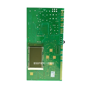 德国博世进口新欧洲之星燃气壁挂炉主板 采暖炉电路板控制器 配件