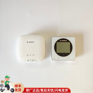 德国博世有线无线燃气壁挂炉温控器带编程 采暖控制器OT EMS协议