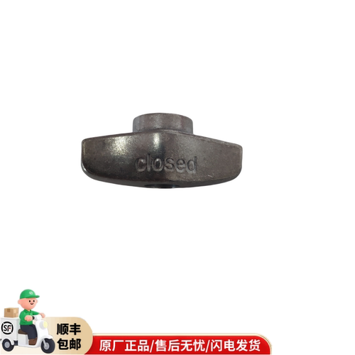 采暖炉补水旋钮上水手柄