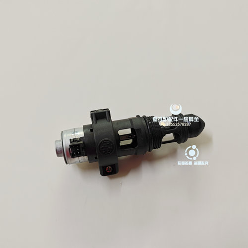 斯曼斯密燃气壁挂炉三通阀阀芯