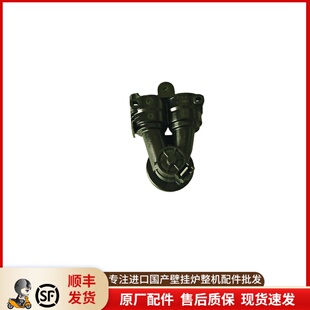 德国菲斯曼燃气壁挂炉水流传感器水流转子B1JG B1KF B1LF采暖炉