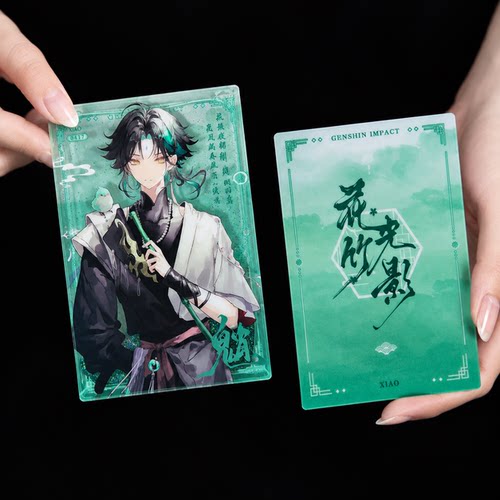 原神同人 屿籽yc老师  花光竹影魈流麻余量16(售完不补)