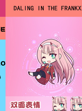 原创动漫周边国家队DARLING in the FRANXX ZeroTwo 02钥匙扣挂件