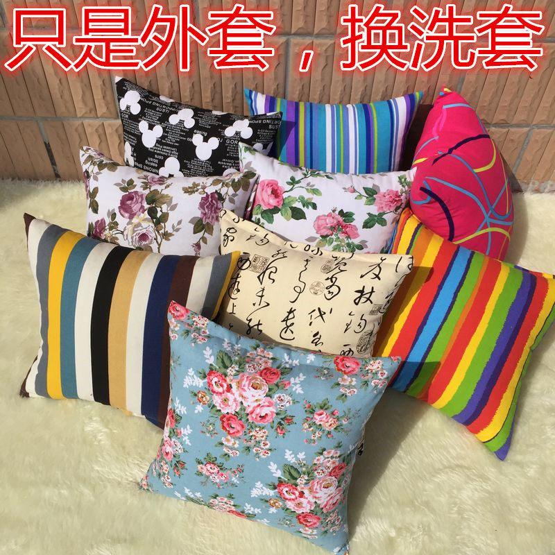 个起换洗外套可定做帆布面料抱枕