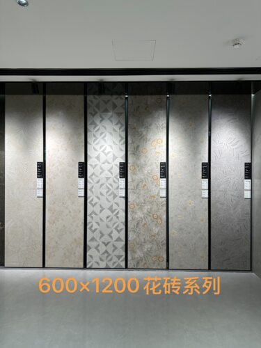 蒙娜丽莎瓷砖600×1200花砖克洛繁花60-120FMC10285B-M 卡丽朝颜