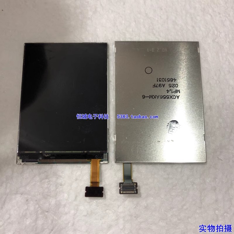 原装拆机屏手机屏幕总成N82N78