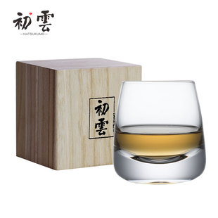 初云杯水晶之境/ 纯粹Crystal酒杯/ 威士忌杯极简洛克洋酒杯杯子