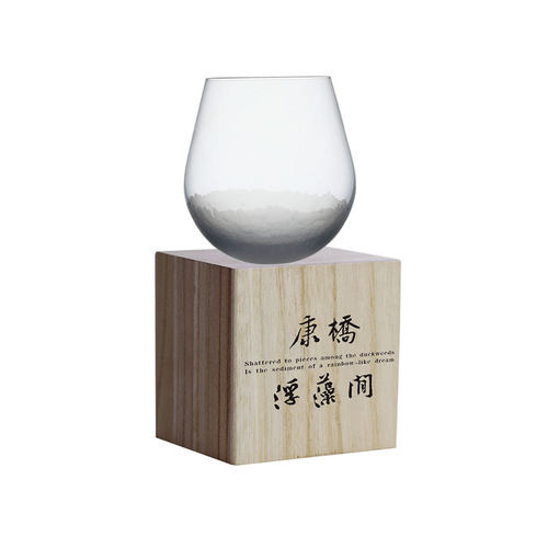 康桥浮藻间杯超薄水晶杯洋酒杯