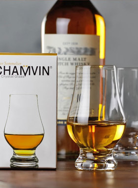 Chamvin标准闻香杯威士忌酒杯ISO杯水晶玻璃侍酒师品酒标准杯彩盒
