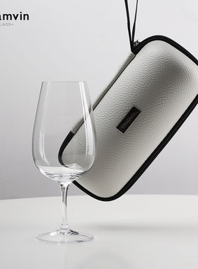 专业！Chamvin标准ISO品酒杯 便携高脚杯国际INAO水晶手工红酒杯