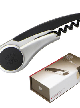 法国标致Peugeot Melchior葡萄酒开瓶器红酒刀省力侍酒师刀礼盒装