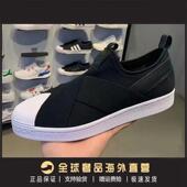 旅游情侣小白鞋 懒人帆布男板鞋 三条杠交叉绑带贝壳头女鞋 夏季