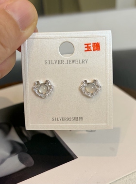 平安锁 天然白玉髓！S925通体纯银 不掉色 高档耳钉女养耳洞礼物