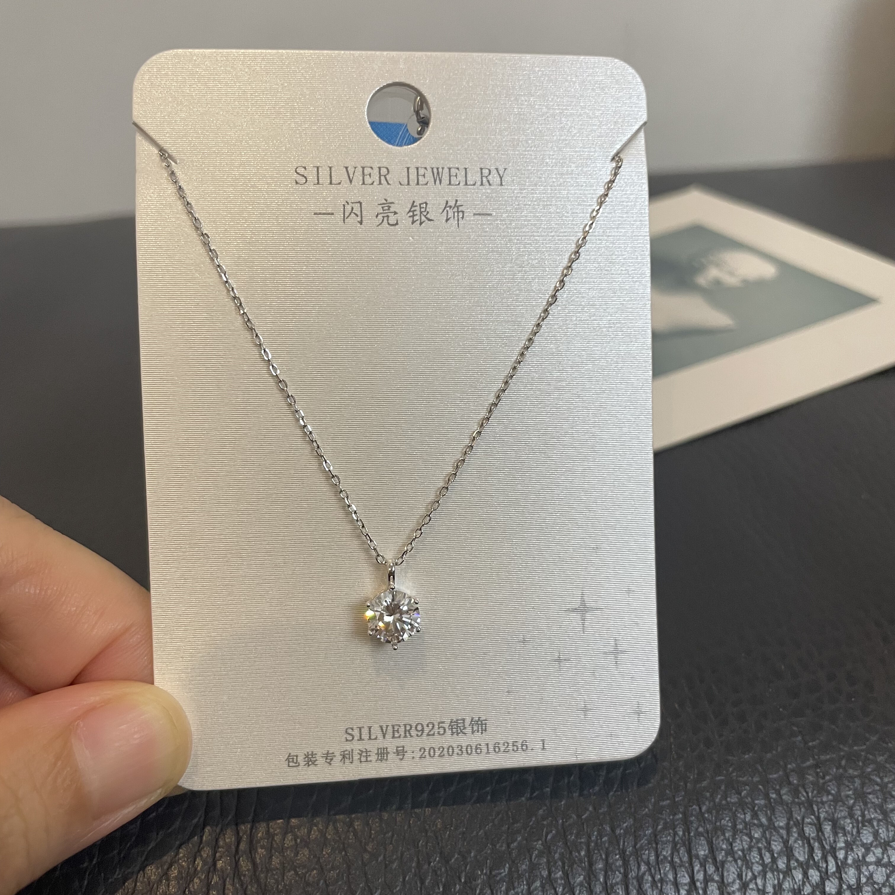 超闪！S925通体纯银 5A闪钻Bling~莫桑钻经典单钻项链礼物 配证书