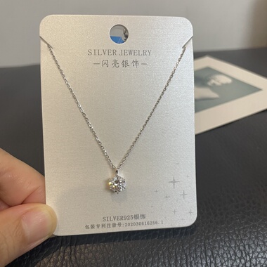 超闪！S925通体纯银 5A闪钻Bling~莫桑钻经典单钻项链礼物 配证书