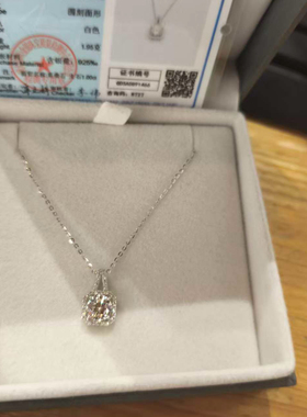 一克拉D色莫桑钻！经典方糖  S925纯银 钻石Bling闪细项链女礼物