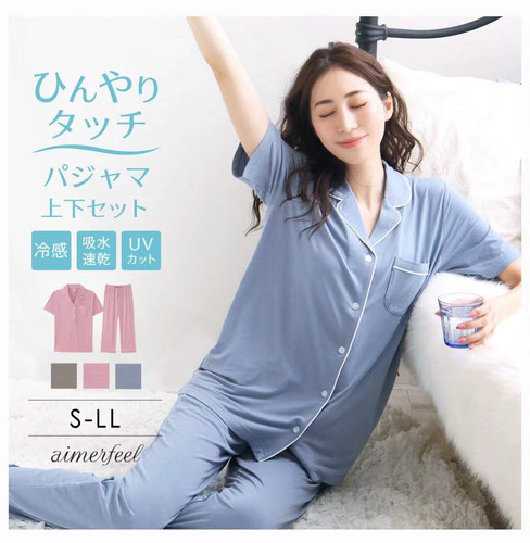 aimerfeel女士短袖睡衣冷感舒适
