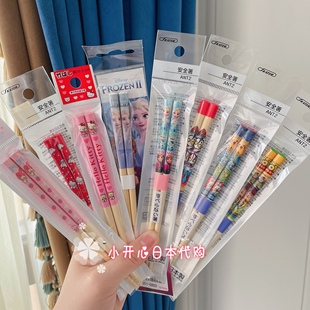 日本制 日本三丽鸥Kitty美乐蒂奥特曼儿童卡通筷子16.5cm 包邮