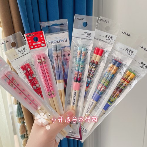 三丽鸥kitty美乐蒂筷子日本制