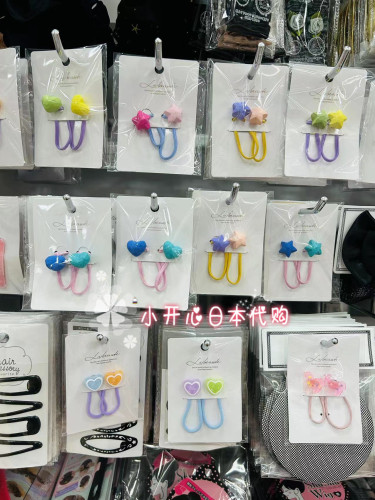 大创儿童可爱女宝彩色头绳