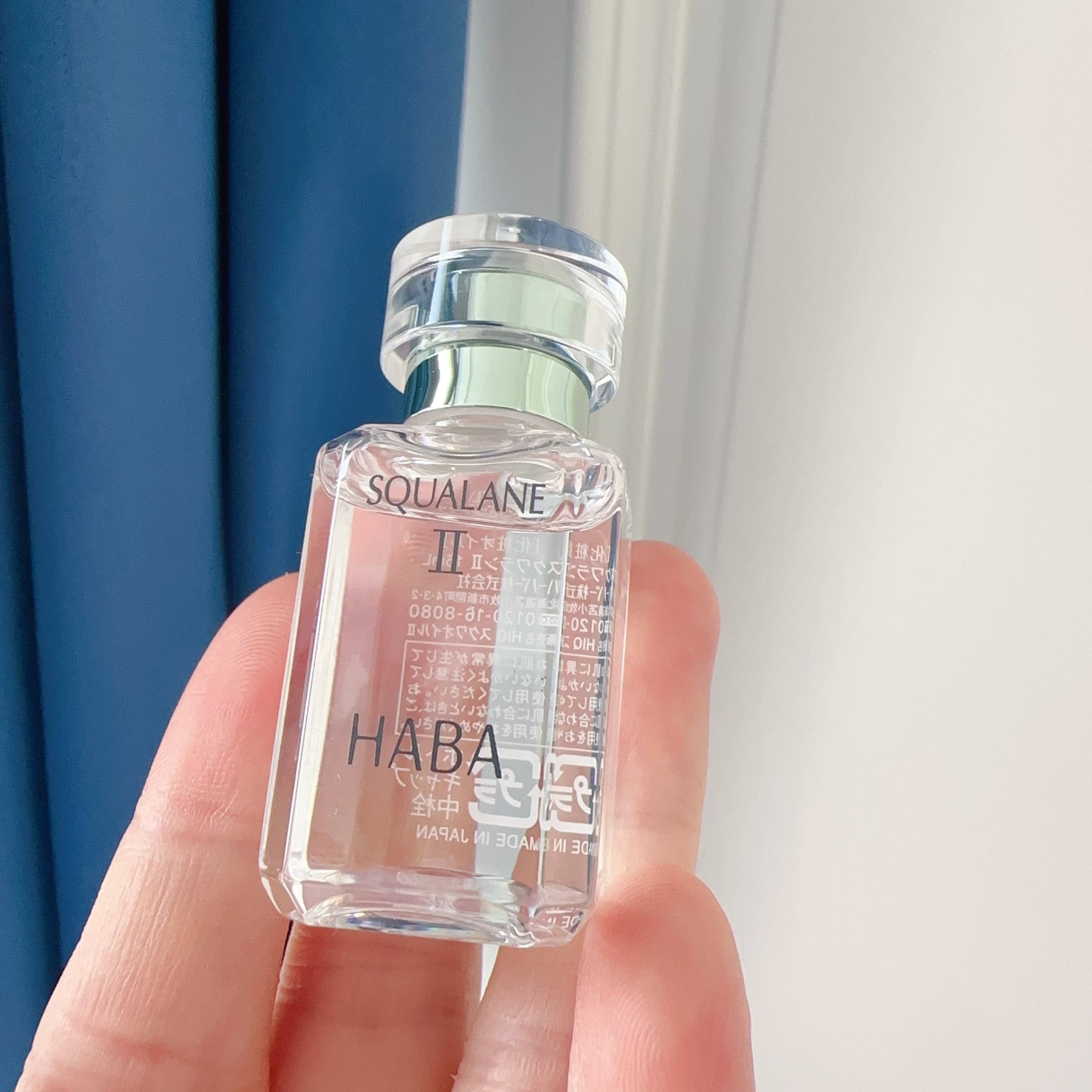 现货 日本HABA植物油纯美容油SQ无添加植物油15ml孕妇敏感肌可用