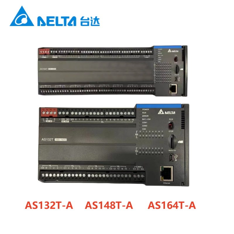 恒悦台达AS100系列PLC主机AS132T-A/148T/164T-A全新原装正品现货