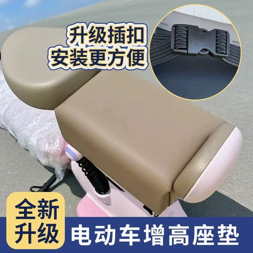 电动车坐垫后座加厚防水