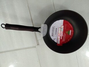 帅康传世铸铁锅无涂层真铸铁底厚壁薄健康节能省油一锅传三代