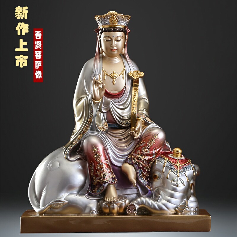 台湾铜雕文殊普贤弥勒佛菩萨笑佛像掐丝珐琅镶宝智慧华严三圣供奉