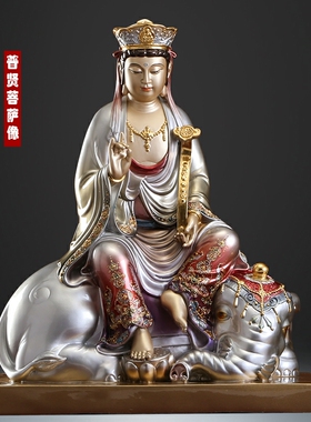 台湾文殊掐丝珐琅华严三圣弥勒佛