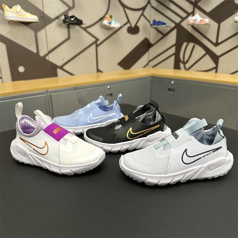 官方正品耐克Nike男女儿童运动鞋春秋新款透气中童跑步鞋4-10岁