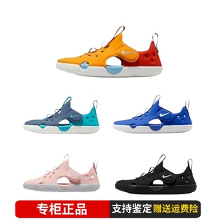 男女童防水速干魔术贴运动凉鞋 儿童包头凉鞋 Nike耐克2025夏季 正品