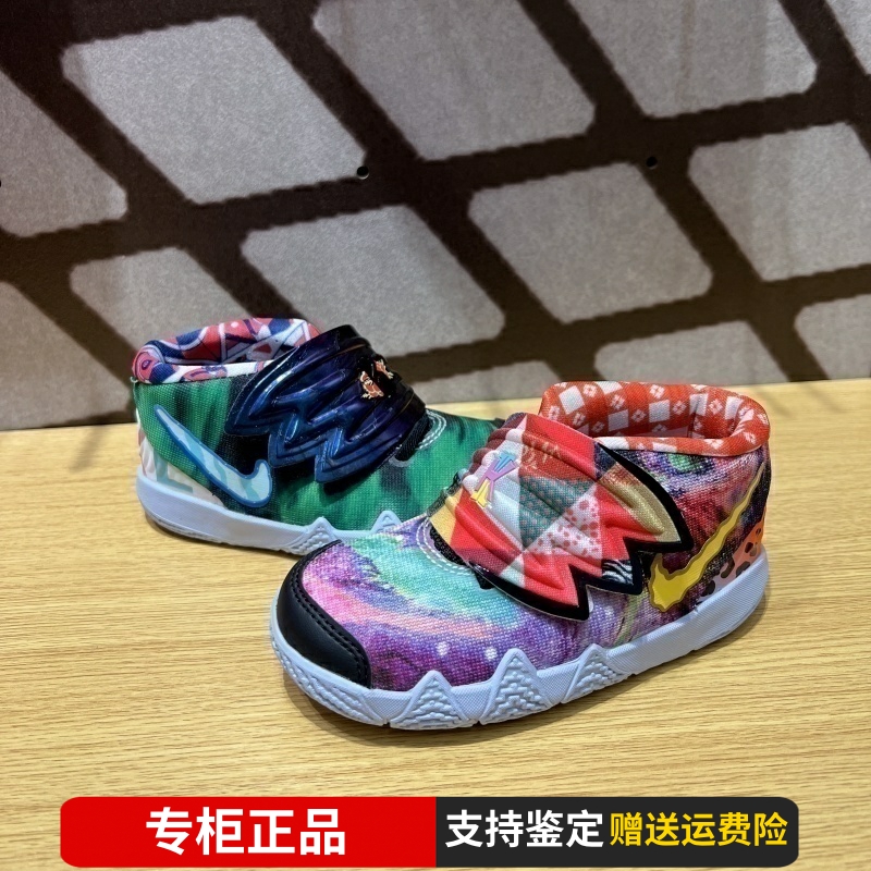 Nike耐克防滑耐磨儿童欧文篮球鞋