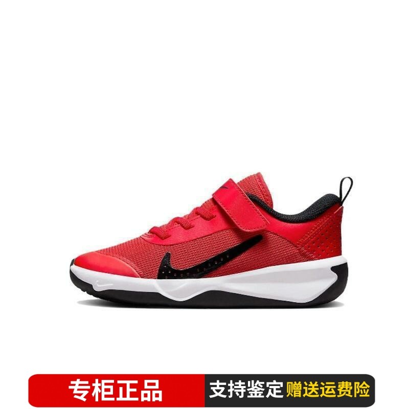 专柜正品Nike耐克男童女童儿童大童运动童鞋防滑耐磨跑步鞋轻便